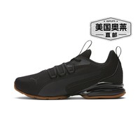 PUMA 彪马 男士 Axelion NXT 跑鞋 - 黑色/橡胶 直发