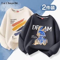 La Chapelle  儿童棉质卫衣 (可选女童)