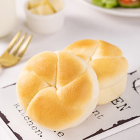 Kong WENG 港荣 蒸面包营养早餐吐司手撕面包休闲零食品小吃点心 奶黄味5袋（共200g） 200g