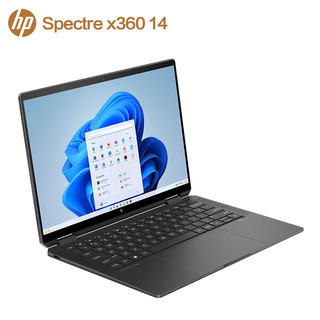 HP 惠普 幽灵Spectre x360 14 14英寸 变形本 黑色（Core Ultra5 125H、核芯显卡、16GB、1TB SSD、2.8K、OLED、120Hz）