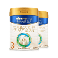 Friso 美素佳儿 皇家美素佳儿3段 800g2罐