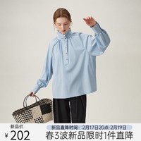 范思蓝恩 小众设计感两穿领型休闲通勤衬衫女2024春新款24FS11042