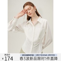 范思蓝恩 法式优雅气质感收腰白色衬衫女春季2024年新款 24FS11230
