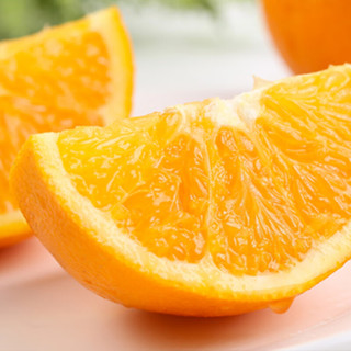 柚琳赣南脐橙新鲜橙含箱10斤净重9斤橙子优选大果 新鲜新鲜脐橙 优选脐橙 净 重9斤 （70-80mm）