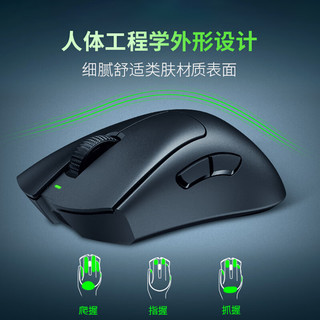 RAZER 雷蛇 炼狱蝰蛇V3专业版蝰蛇+HyperPolling无线接收器