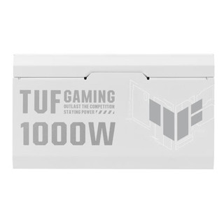 华硕（ASUS）TUF GAMING 1000W 装弹手 白色 金牌全模组电源 原生ATX3.0/PCB涂层/80PLUS金牌认证/压纹线