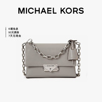 MICHAEL KORS 迈克·科尔斯 MK女包CECE单肩斜挎包链条包 超小号 珍珠灰色