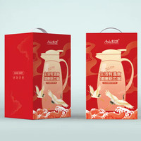 爱之旅保温壶玻璃内胆热水壶家用暖壶真空热水瓶大容量咖啡壶 温暖守护保温壶