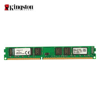 Kingston 金士顿 DDR3 1600 8G 台式机内存条 单条8g电脑兼容1333