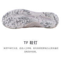 皇贝足球美津浓 Mizuno莫雷拉NEO SALA贝塔β日产TF碎钉足球鞋Q1GB229003