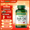 NATURE'S BOUNTY 自然之宝 美国深海鱼油软胶囊omega3鱼油欧米伽3dha中老年成人100粒 鱼油100粒