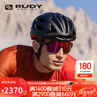 Rudy Project 璐迪 自行车头盔男女骑行穿戴装备公路车山地车破风半盔超轻透气EGOS 黑色 L