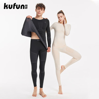 酷峰（kufun）滑雪速干衣保暖压缩功能打底内衣女男户外登山运动排汗紧身裤 石墨灰套装（男款） XL