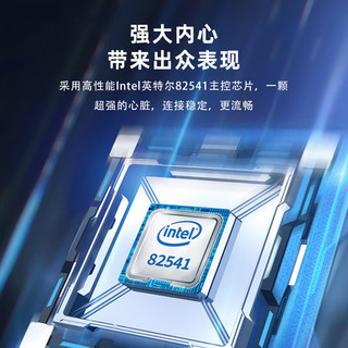 EB-LINK intel 82541芯片PCI千兆网卡PRO/1000GT台式机有线单网口网卡PWLA8391MTBLK