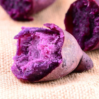 静益乐源 新鲜农家紫薯 紫罗兰紫薯 新鲜蔬菜 5斤