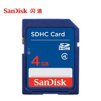 SanDisk 闪迪 4g SDHC/sd卡 大卡 相机卡存储卡4gb内存卡奥迪车载音乐卡