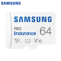 SAMSUNG 三星 内存卡64g行车记录仪专用micro sd卡高速监控存储卡车载tf卡