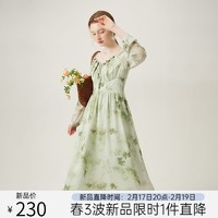 范思蓝恩 改良新中式浪漫气质连衣裙女春季2024新款裙子 24FS11198