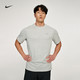 NIKE 耐克 官方DRI-FIT PRIMARY男速干训练T恤春耐克勾勾针织DV9832