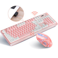 YINDIAO 银雕 KM无线键盘鼠标套装可充电静音背光台式电脑笔记本游戏办公
