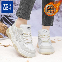 TONLION 唐狮 女鞋冬季韩版鞋子女厚底老爹鞋女士板鞋运动小白鞋 白浅灰加绒37