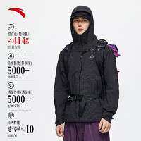 ANTA 安踏 水壳LT冲锋衣 | 防风雨男士冬户外登山徒步梭织运动外套上衣