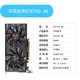 HUANANZHI 华南金牌 GTX750/1050/580/1060/1660/3060台式机游戏直播独立显卡
