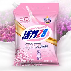 Power28 活力28 薰衣芬芳洗衣粉 5kg