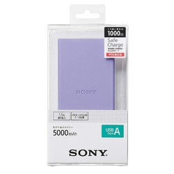 SONY 索尼 移动电源5000mAh紫色外出游玩便携可爱简约