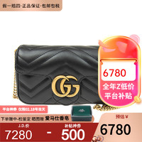 GUCCI 古驰 女包牛皮经典双G单肩包Marmont系列女士 16.5cm迷你476433 DSVRT 1000