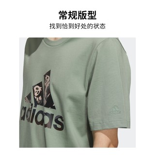 针织休闲上衣圆领短袖T恤男装adidas阿迪达斯轻运动IP3968