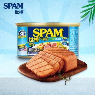 SPAM 世棒 午餐肉罐头 清淡味 198g