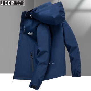 JEEP SPIRIT 吉普冲锋衣夹克男 登山服 暗蓝色 2XL