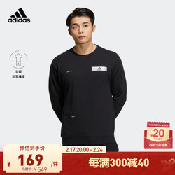 adidas 阿迪达斯 官方轻运动男装简约休闲圆领卫衣套头衫 黑色/黑色 A/2XL