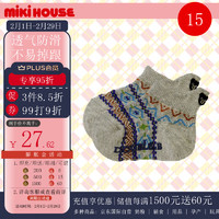 MIKI HOUSE MIKIHOUSE儿童袜子印花袜子短袜四季通用防滑袜 灰色15码