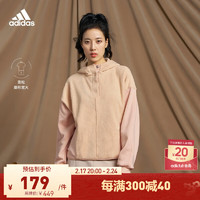 adidas 阿迪达斯 女款连帽套头卫衣 H40949