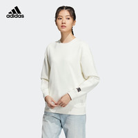 adidas 阿迪达斯 官方轻运动女装休闲圆领套头卫衣HZ3004 汉玉白 A/M