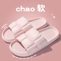 FAMDBANN 梵班 拖鞋女夏季凉拖鞋外简约软底