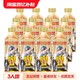 东鹏 特饮维生素功能饮料500ml*12瓶怕疲劳熬夜补充能量功能性饮料