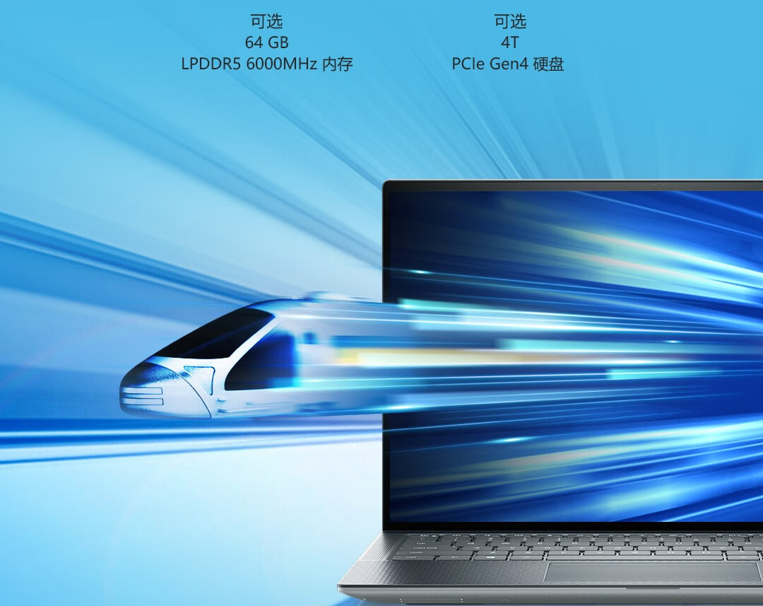 戴尔（DELL）Precision5480 14英寸移动工作站笔记本i9-13900H/64G/2T固/RTX 2000 Ada 8G/人脸识别/  【报价价格评测怎么样】-什么值得买