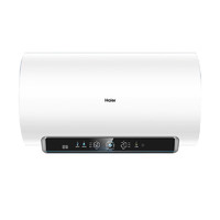 Haier 海尔 ES60H-MVP305U1 储水式电热水器 60L 3300W