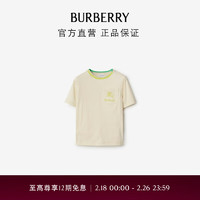 博柏利（BURBERRY）【】男童 棉质 T 恤衫80797841 小麦色80797841 10Y