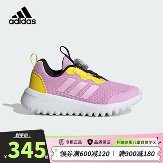 阿迪达斯（adidas）小波浪童鞋24春秋ActiveFlex女童BOA旋钮小大童休闲运动鞋ID7844 38.5码/5.5uk/适合脚长23.5cm