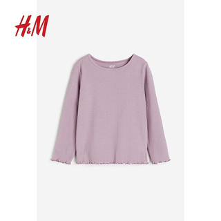 H&M童装儿童T恤休闲圆领女童长袖汗布上衣1212699 暗紫色 110/56