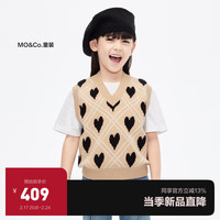 little MO&Co.美丽诺羊毛 little moco童装24春女童背心毛衣马甲KBD1SWTT05 浅卡其色 160/76