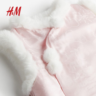 H&M【新年系列】童装女马甲2024春季拜年服保暖缎质背心1218923 浅粉色 140/68