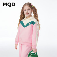 马骑顿 MQD童装暖女大童翻领拼接卫衣24款印花出游上衣新 翻糖粉 1