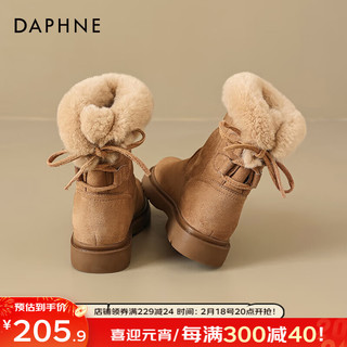 达芙妮（DAPHNE）厚底雪地靴女2023保暖棉鞋加绒毛毛鞋百搭厚底防滑短靴女 栗色 40
