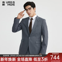 利郎轻时尚男装【双色条纹】24西服套装男通勤正装仿毛西服二件套 蓝间色 165