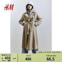 H&M 女士风衣